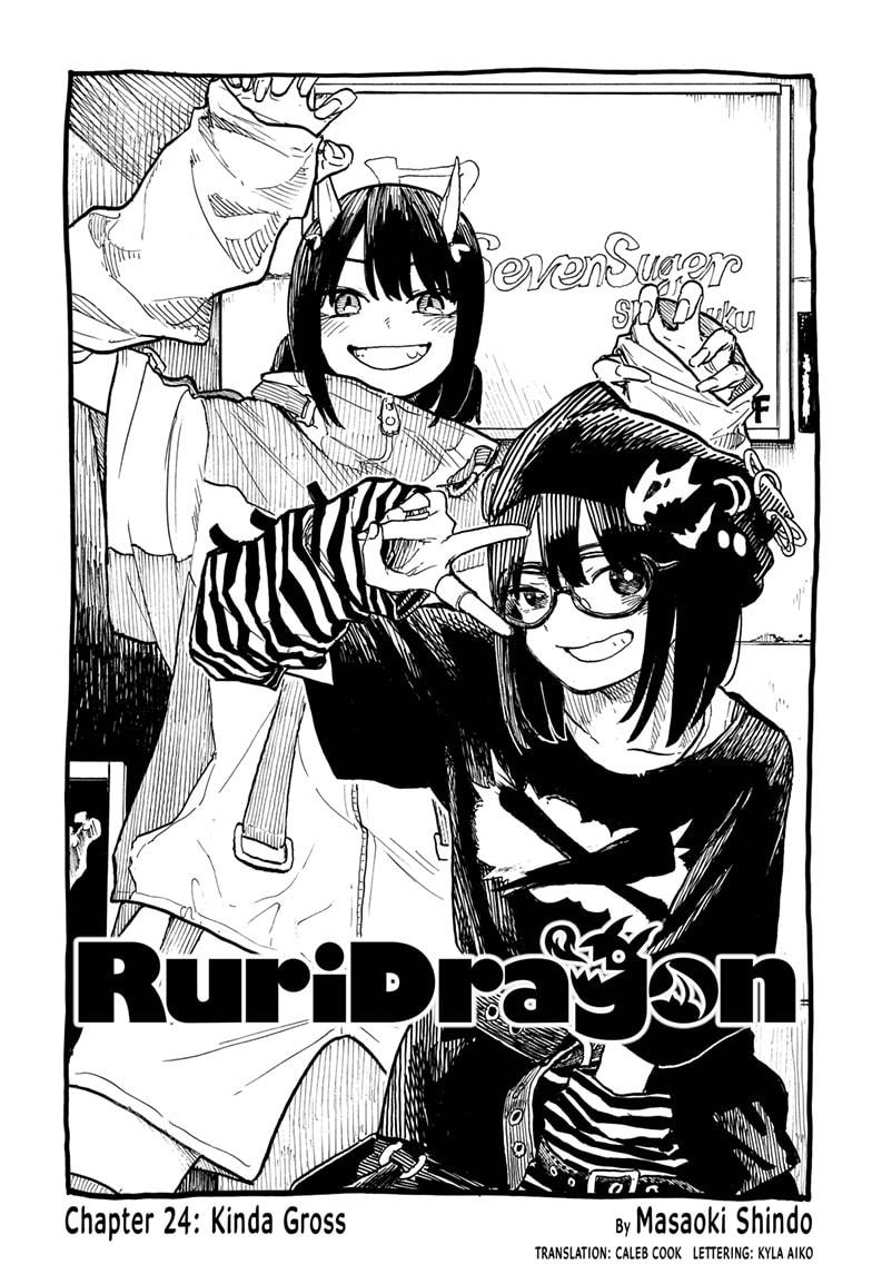 Ruri Dragon, Chapter 24 image 01